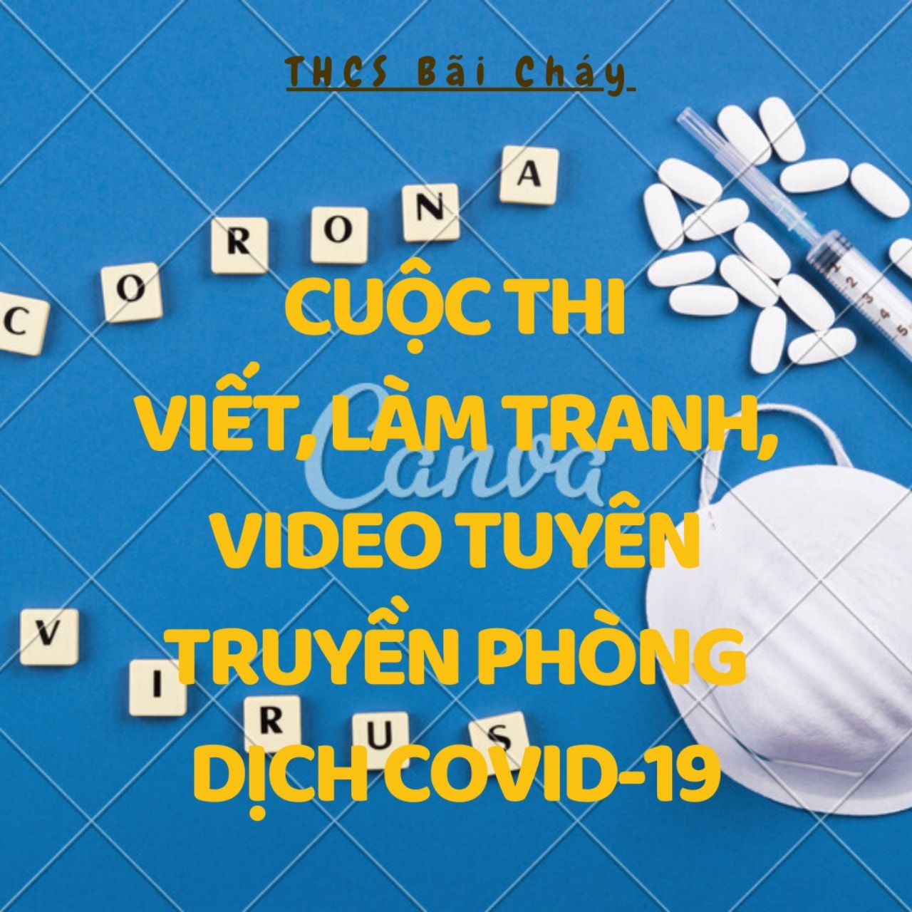 Ảnh cổ động