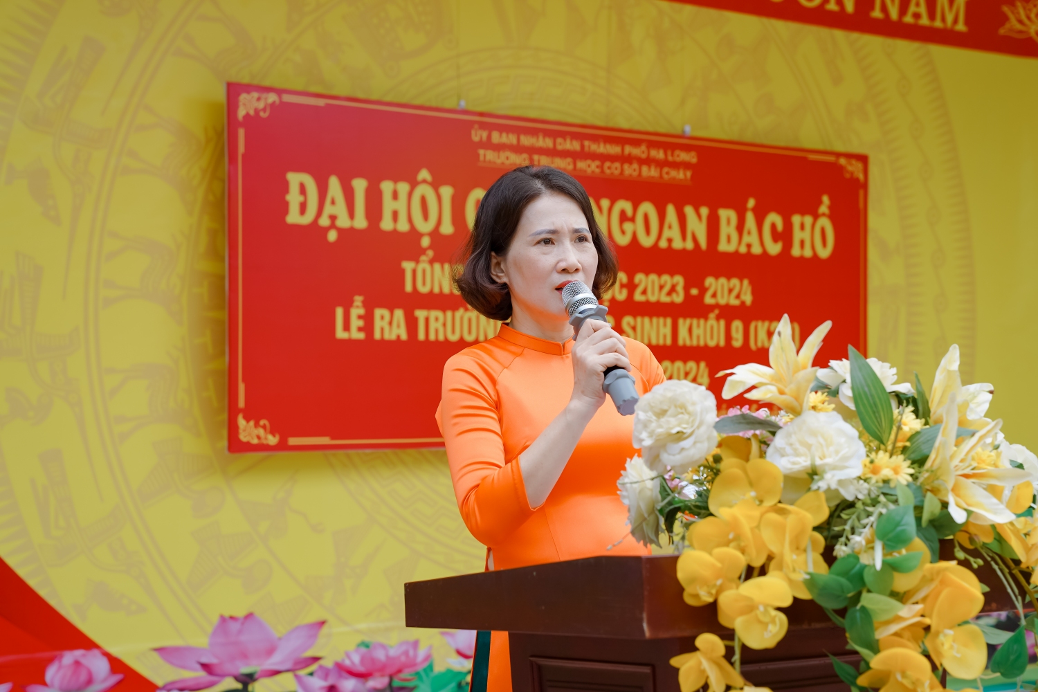 DSC08193